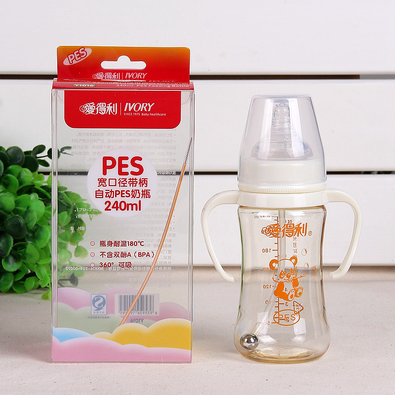 包邮爱得利宽口径带手柄带吸管带奶嘴全自动PES奶瓶240ml Y1016