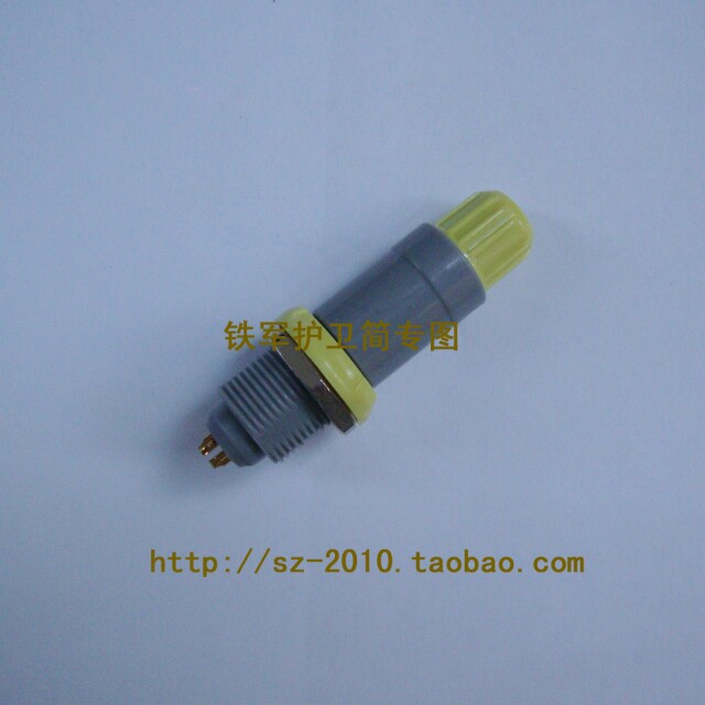 塑胶2芯(针)微型自动锁推拉连接器固定式开板尺寸14mm