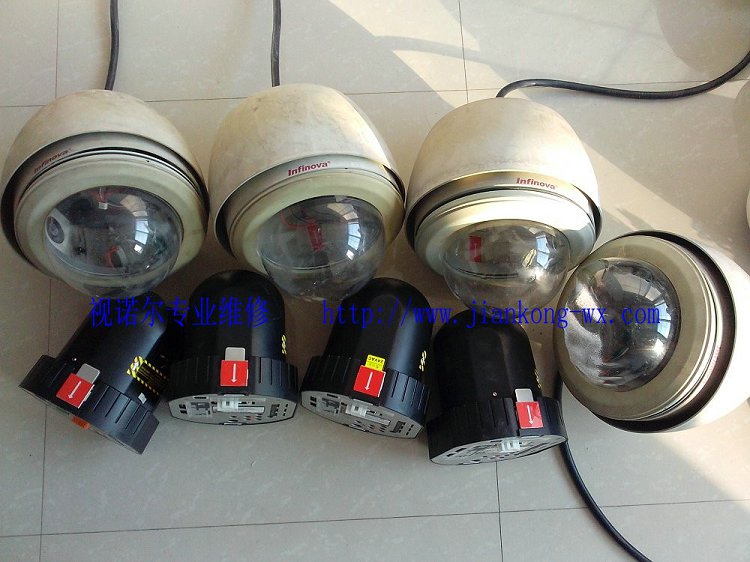 V5413-A3 infituo hemisphere maintenance, infituo camera maintenance