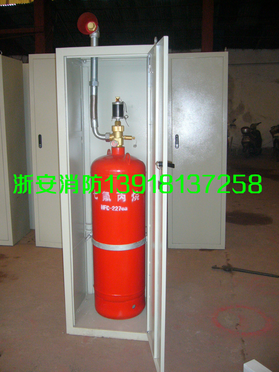 Heptafluoropropane automatic fire extinguishing system without pipe network system Machine room fire extinguishing gas Safe and environmentally friendly without residue