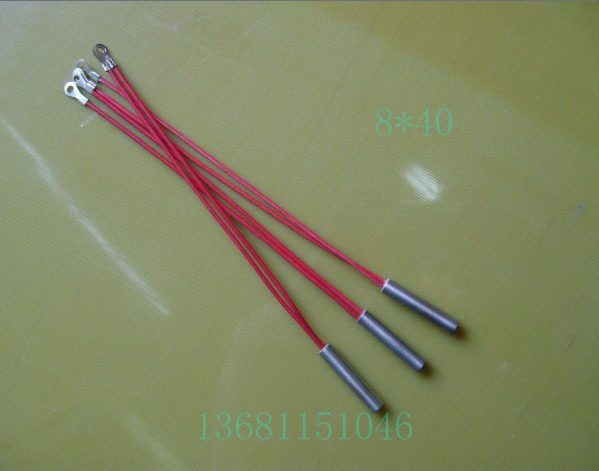 Single-head electric heating tube Single-end mold heating tube heating bar heating tube heater 8 * 40 220V50W