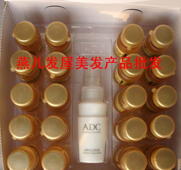 China's Total Acting South Korea Imports Suride SOLiD Gold to Protect Hair Essence-Vitality Gel-Taobao