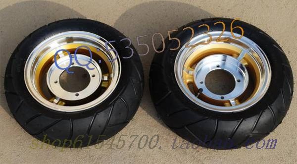 Golden City Small Monkey 50Q-7 Locomotive Monkey Bike Small Gold Baby Carrier Accessories 8 Inch Golden Aluminum Ring