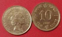 Hong Kong 1987 1 cent coin circulation good product Fidelity