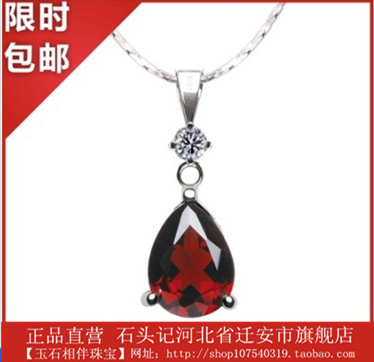 Stone Note 925 sterling silver inlaid with natural garnet necklace pendant 336401031 ornaments