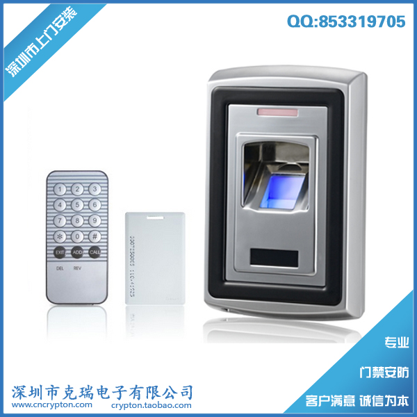 F1 full metal fingerprint access control machine metal access control fingerprint machine metal access control