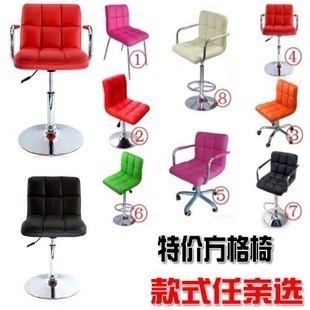 Multi-color fashion swivel chair office chair computer chair lifting ergonomic bar chair leisure chair special offer