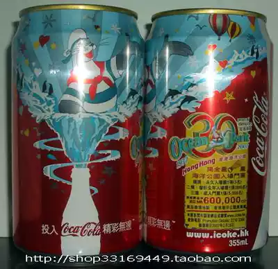 Coca-Cola-Limited Hong Kong Ocean Park 30th Anniversary Gold Pot