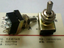 Newson Switch Toggle Switch KN3-3