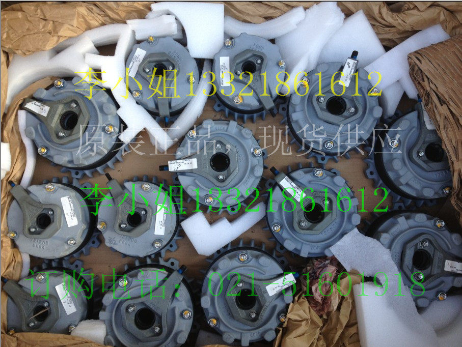 SEW brake SEW Brake assembly SEW Brake assembly BM15 HF 150NM 400VAC