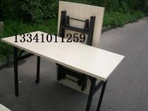 Strong stability 120*40CM office desk dining table folding table conference table bar table training table