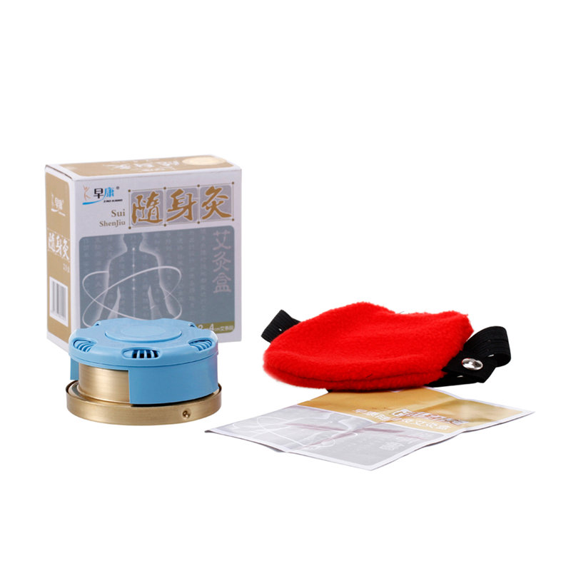 早康加厚铜随身灸 艾灸盒 温灸盒小艾条艾柱温灸器具TL