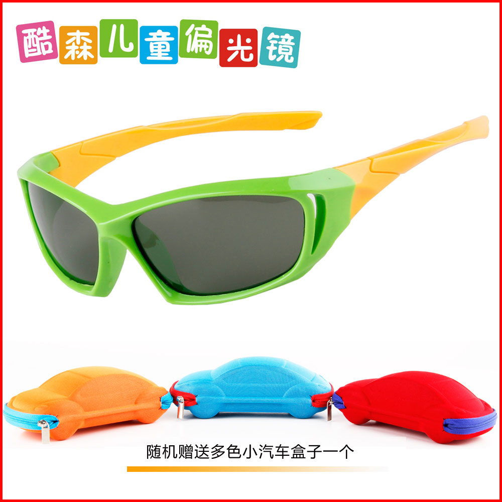 Fashion Cool Son Mirror Bigoscope Boy Girl Girl Light Soft Sports Mirror Sunglasses Anti UV Glasses