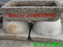 Stone carving pot Antique fish tank stone - carved stone slot stone - carved stone - carved piece 170