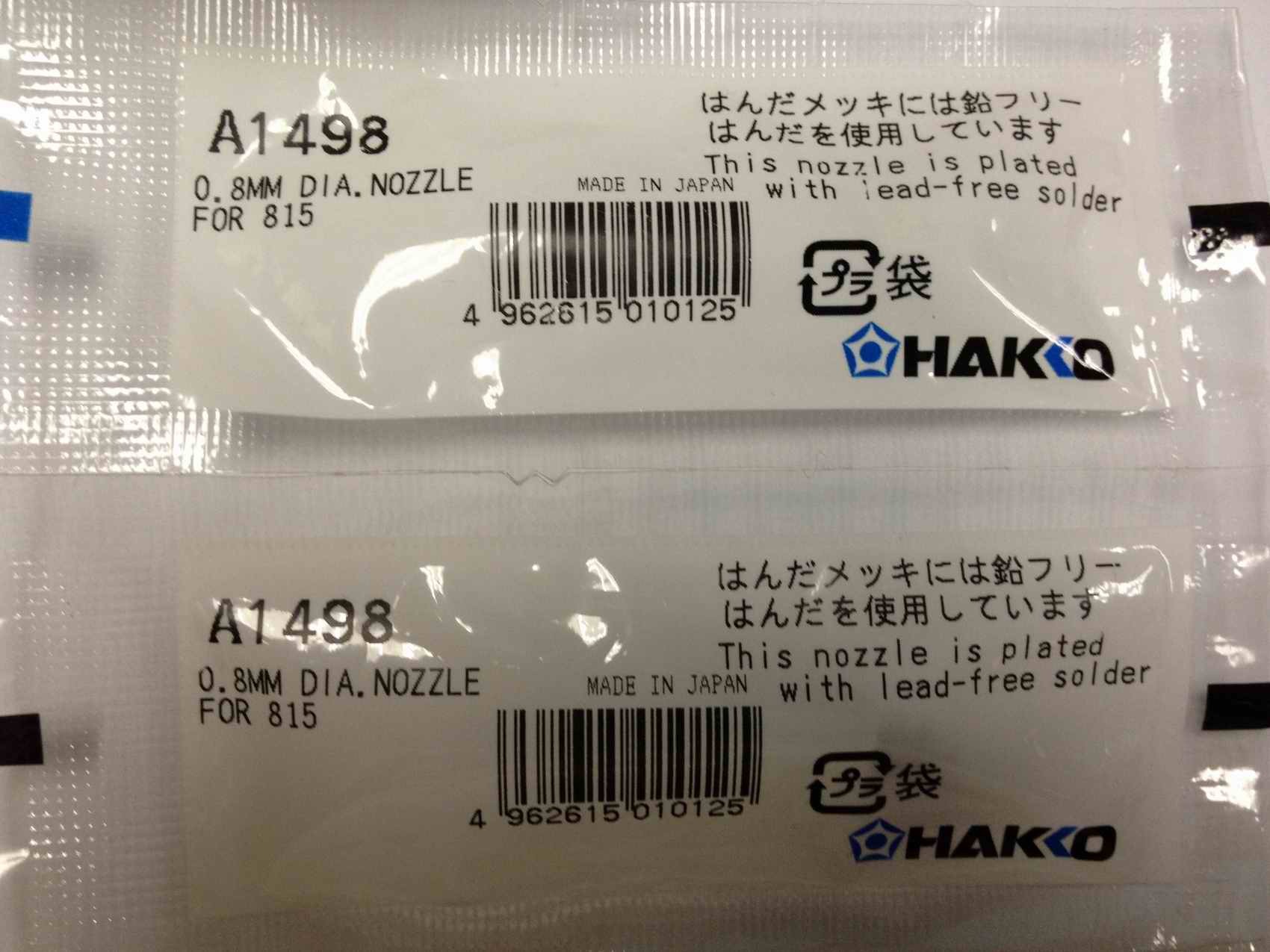 HAKKO ORIGINAL JAPANESE WHITE A1498 0 8MM NOZZLE NOZZLE 815 816