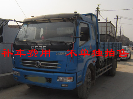 Premium Fare Not Sold Separately Shanghai Sales Sea Snail Cement Yellow Sand Red Brick Free Delivery Upper Floor