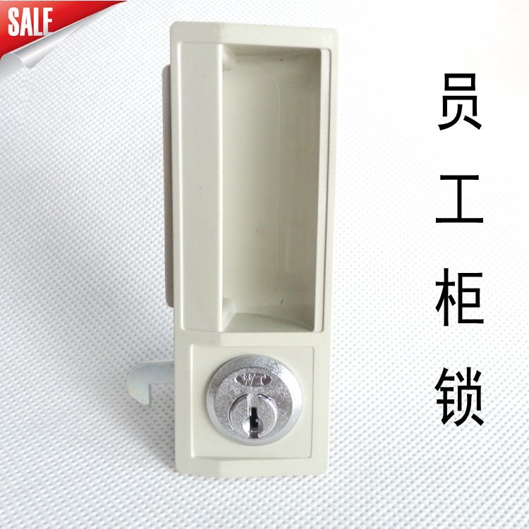 Staff cabinet lock core cabinet lock File cabinet lock Tin iron cabinet File cabinet lock buckle Hand cabinet door with lock