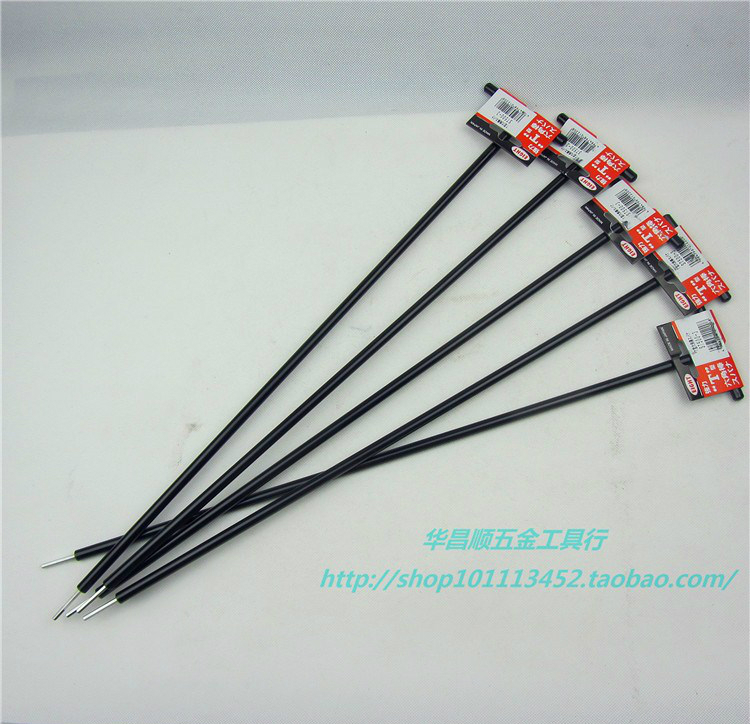 Japan PEPLEY EIGHT iron shank lengthened hexagon plate hand T-ball head inner hexagon wrench ST500-3 ~ 8MM