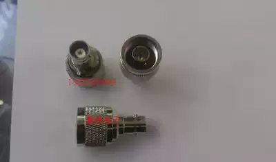 Adapter N BNC N male to BNC female BNC N-KJ BNC female to N male(inner screw and inner needle)