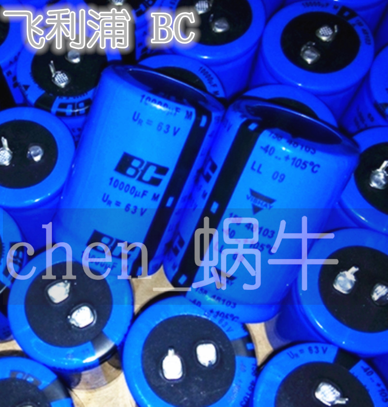 Philips BC capacitor 63V 10000uf power amplifier capacitor imported quality assurance