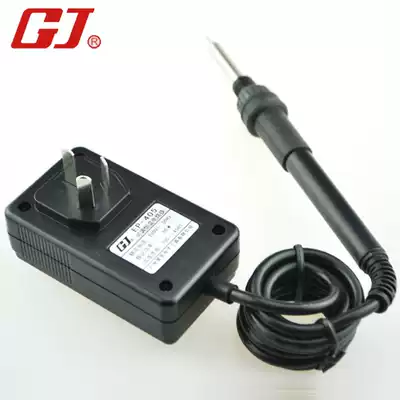 Guangzhou Huanghua electric soldering iron thermostat constant temperature electric soldering iron 936 electric soldering station soldering iron head universal EP-405