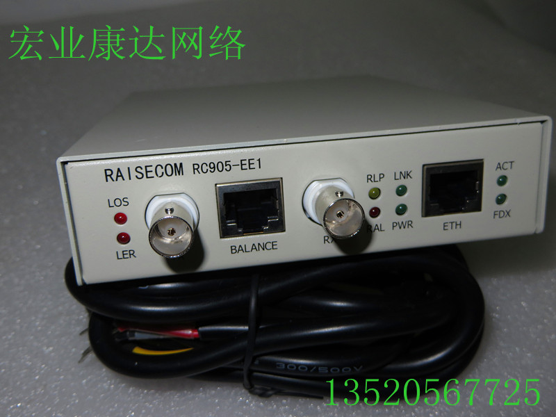 Risecomm RC905-EE1 Protocol Converter E1 to RJ45 E1 to Ethernet port RC905-FE1