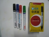  Xiongshi Kiwi Pen 200 Xiongshi 200 Marker Pen Oily RoHS SGS Halogen Environmental Protection Report