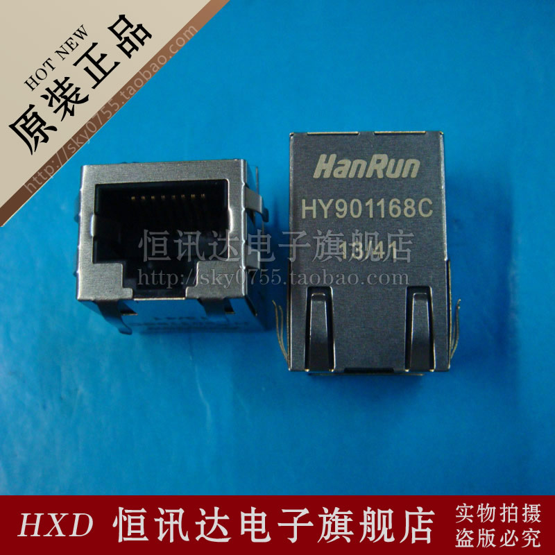 Built-in Internet transformer Single-port RJ45 socket HR901168C 100BASE-T quality assurance