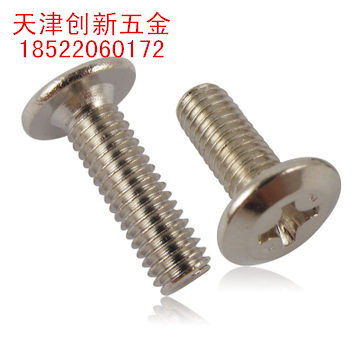 Flat head inverted cross screw furniture accessories screw diagonal flat head screws M6 * 10-M6 * 40