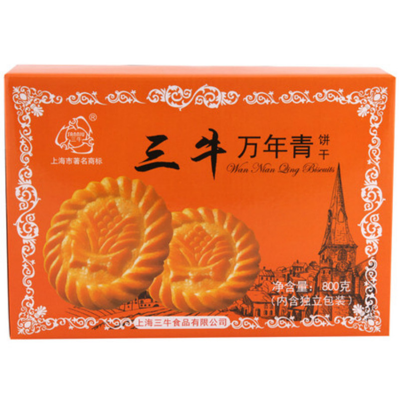 【天猫超市】三牛 万年青饼干 800g/盒 上海老字号 大包装