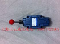 Manual reversal valve 24SM-B10H-T 24SM-B10H-W spot on the spot