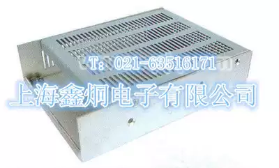 Switching power supply shell DS160x123x40