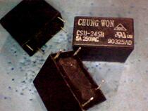 Second-hand relay CS11-24SH 24VDC chai ji jian 32F-1A-24V