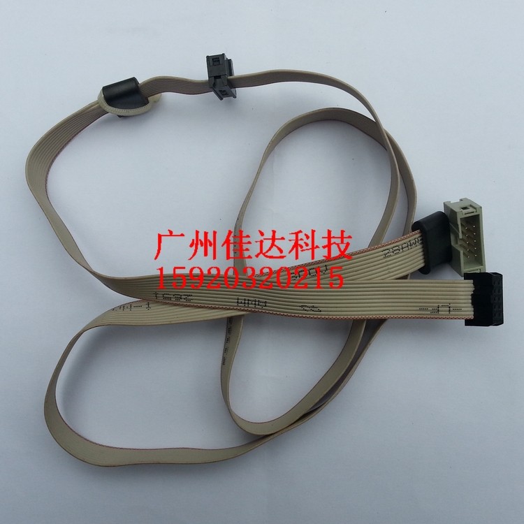 Toledo RL00 3880e 3610 electronic scale scale 3650 display screen cable connection harness