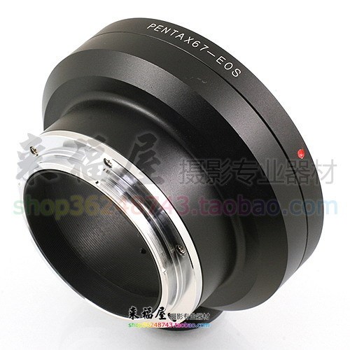 Read more on: Pentez 67-Canon EF high precision rings: Pantax 67-Canon EF