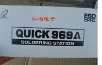 Original QUICK quick QUICK Kick 969A anti-static welding station quick 969A
