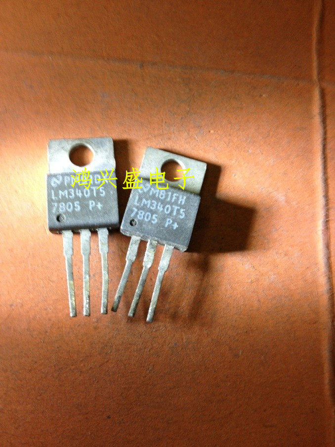 Monopoly on the supply of 7805 instruments to test quality assurance