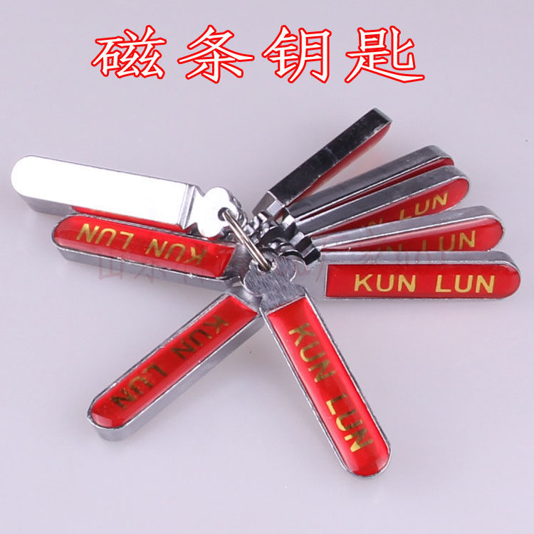 Magnet Bar Keystone Opens With Key Magnetic Sensation Coded Lock Key Tonic Key Turnkey Opens With Key