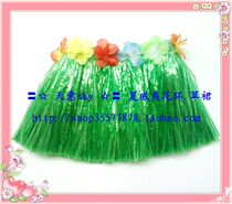 Custom thickened hula Hawaiian show* dance 25cm long green childrens group dance coconut shell dada