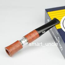 Japan imported Bel POPP Biao Bo circulating Heather wood filter cigarette nozzle 2WS-BN brown 