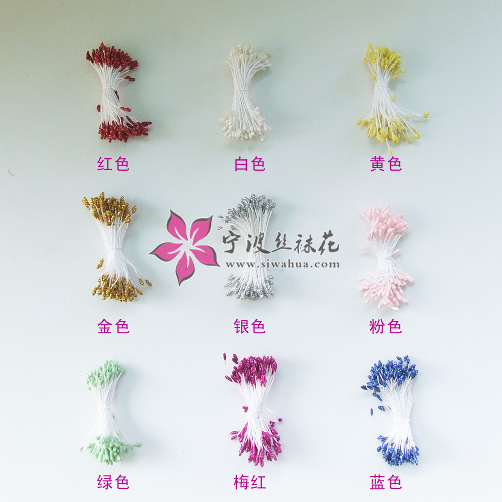 Ningbo Yiyi dried flower Dongli flower stockings flower material flower heart silk net with stamens small colorful flower core