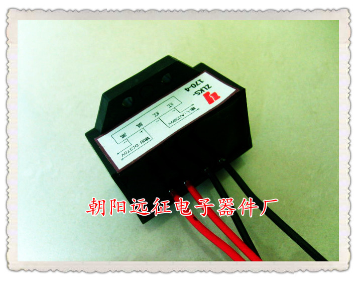 KZL1-99VKZL1-170VKZL1-96 rectification device commutating module rectifier braking module 