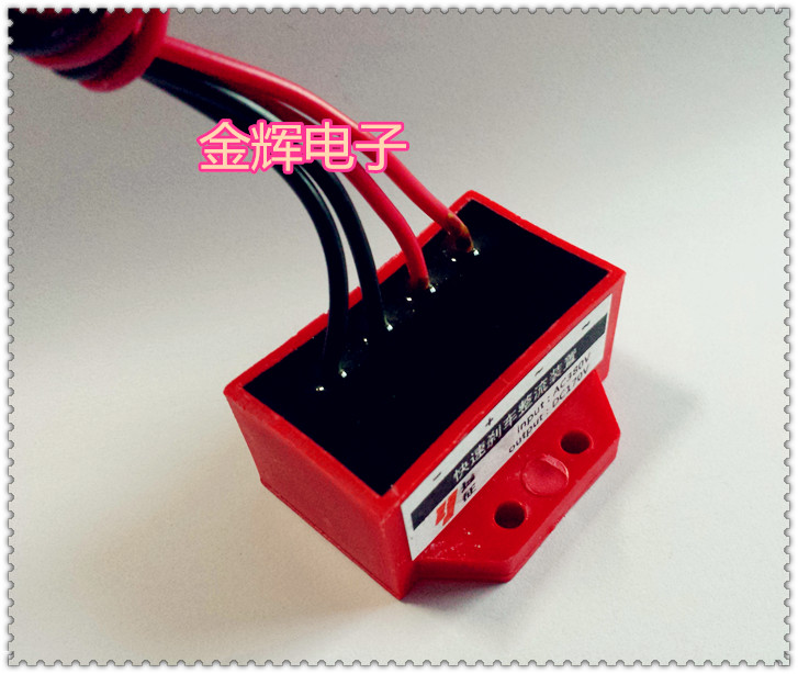 Spot BL-99 (AC220V AC220V DC99V) motor hugging brake rectification module commutating device
