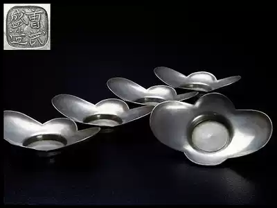 Japanese ancient tin Dazhen ancient tea tray 5 sets of tea sets