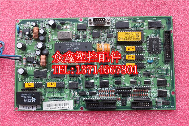 Original 2BP_MMI_LCM249H-27047 MMI-NLCD-D7 Hongxin computer display motherboard macro news