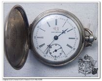 Antiques like an excellent second-hand pocket watch
