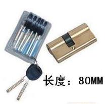 Security door lock core security door lock core full copper lock core length 80mm partial core mechanical hardware