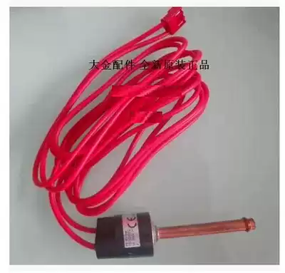 Dajin air conditioner VRVR22 refrigerant air conditioner high pressure pressure switch low pressure switch