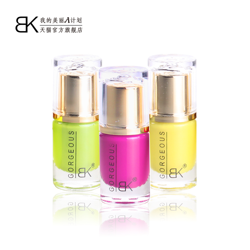BK旗舰新款GORGEOUS时尚指甲油法国进口基料115色包邮 买二送一