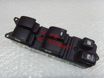 Mitsubishi Jinxun lifter main switch Jinxun door and window switch Jinxun glass lifter switch